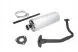Глушник INPARTS IP000603 - Фото 2
