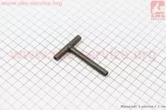 Ключ для регулювання клапанів універсальний потрійний 3.0, 3.5, 4.0мм (Китай)