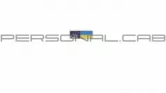 Наклейка Україна-Європа (12x6) силікон (SEA)