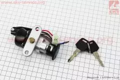 Замок запалювання Yamaha JOG 3KJ (Китай)