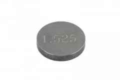 Регулювальна пластина 4Ride PZ9481525