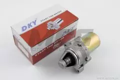 Стартер 2T TB50, Suzuki RUN (DKY)