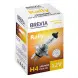 Лампа BREVIA H4 HALOGEN 12V 100/90W P43t Rally CP (12040RC) - Фото 2