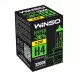 Лампа Winso H4 HYPER +30% 12V 60/55W P43t-38 - Фото 2