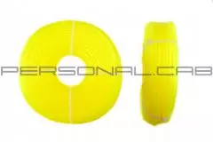 Ліска d=2.4mm, 100м коса, жовта (BEST)