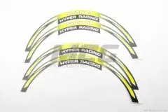 Наклейка на колесо 17-18 SUZUKI жовта (6057)