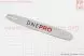 Шина 16-1.3mm 3/8 56-57зв L=45см PRO, відп. натягувача-овал (DNEPRO)