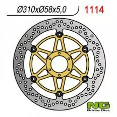 Диск гальмівний NG 1114