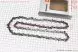 Ланцюг 3/8-1.1mm-56зв. круг. зуб RM (на Partner-16) ОРИГІНАЛ (STIHL)