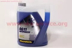Рідина охолоджуюча MANNOL Антифриз АG11, блакитна -40°C 5л
