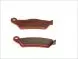 Колодки гальмівні дискові BREMBO 07BB04SD