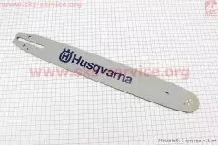 Шина 15-1.5mm 325 64зв L=45см підходить на Китай, отв. натягувача-коло (HUSQWARNA)