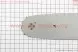 Шина 15-1.5mm 325 64зв L=45см підходить на Китай, отв. натягувача-коло (HUSQWARNA) - Фото 2