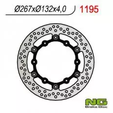 Диск гальмівний NG 1195