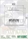 Фільтр масляний HIFLO HF160RC - Фото 2