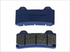 Колодки гальмівні дискові BREMBO 07YA3507