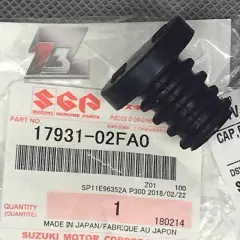 Кришка компенсаційного бачка охолоджувальної рідин (17931-02fa0-000)