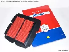 Фільтр повітряний MEIWA S3170