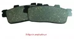 Колодки гальмівні дискові EBC SFA681