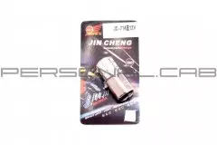 Лампа LED S25 синя mod:JC-714 18 діодів (JCAA), Синій