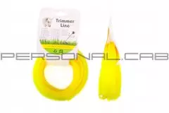 Ліска d=2.4mm, 15м зірка, жовта (BEST)