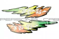 Наклейки набір RAINBOW (37х9) (mod:0880)