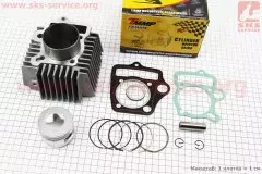 Циліндр в зборі Delta 110сс діаметр 52,4мм палець 13мм алюмінієвий циліндр (ТММP)