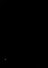 Bracket,fi contr.  r (32931-28H00-000)