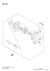 Case,water pump gsx1 (17410-24F20-000)