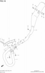 Cover dr-z400 (14180-29F00-000)