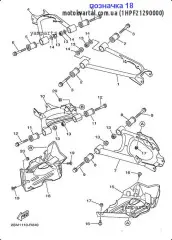 Защита пластмассовая правая (1HP-F2129-00-00)