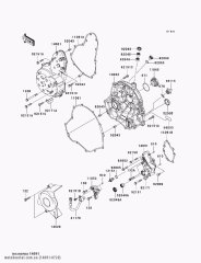 Кришка,TRANSMISSION KLE650A7F (140910720)