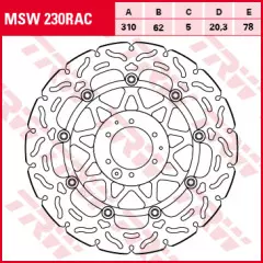Диск гальмівний LUCAS MSW230RAC