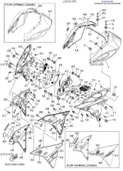 Наклейка левая (2SC-28328-10-00)