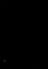 Joint,radiator rm-z4 (17856-10H00-000)