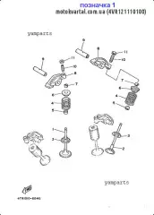Клапан Впускной :: VALVE, INTAKE (4VR-12111-01-00)