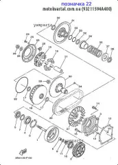 Кольцо Резиновое :: O-RING (93211-594A4-00)