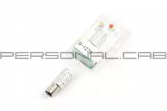 Лампа LED S25 біла 37 діодів (GJCT)