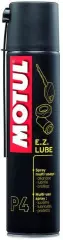Спрей Motul P4 E.Z. LUBE багатофункціональний змащувальний та антизаклинювальний засіб 400мл