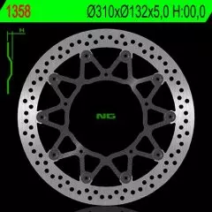 Диск гальмівний NG 1358
