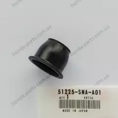 Пильник кульової опори (51225-SNA-A01)