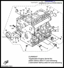 Штифт (YF0-50120-06-10)