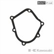 Прокладка кришки пульсера Kawasaki 11060-1867