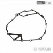 Прокладка кришки зчеплення Yamaha 23P-15461-00-00