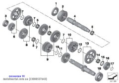 Ремкомплект блока шестерен V передачи (23008537643)