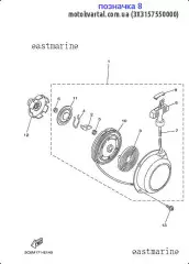 ручка :: HANDLE, STARTER (3X3-15755-00-00)