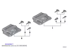 Комплект сист. одновр. запир. с ЭБУ BMSK (код) (51258528834)
