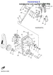 Шайба 137241870000 :: WASHER PLATE 137241870000 (90201-06072-00)