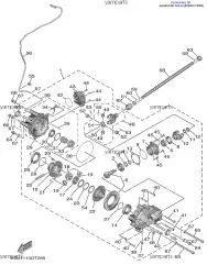 Шайба регулировочная (0.50 мм) (BG4-46117-50-00)