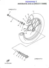 Ступица Передняя :: HUB, FRONT (4KU-25111-00-00)